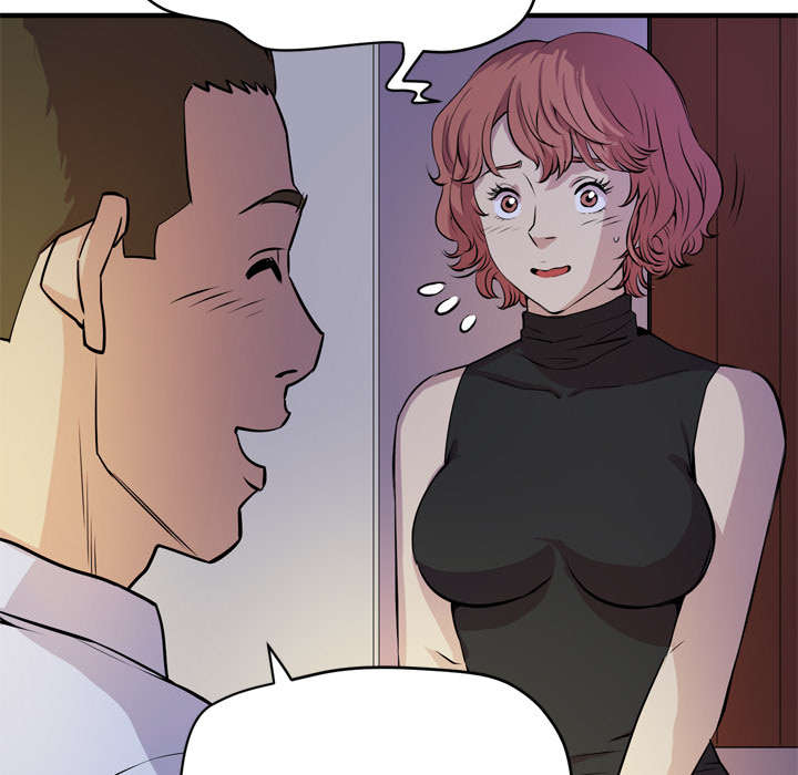 牛皮吹大了漫画,第19章：请进2图