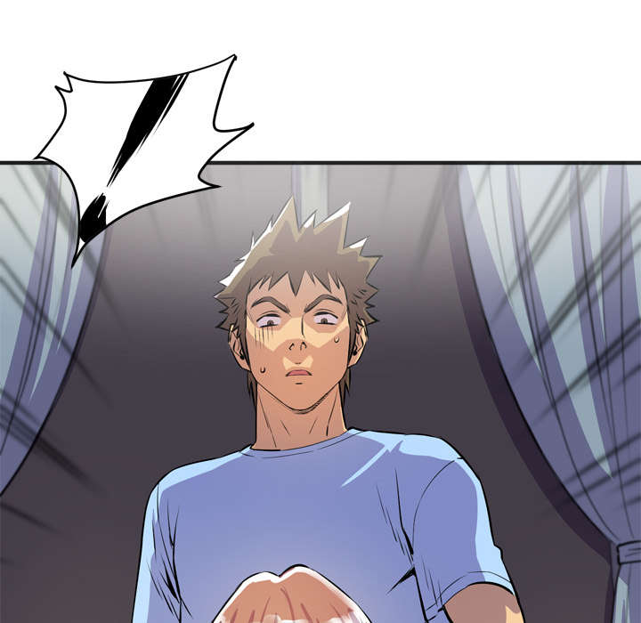 牛皮吹大了漫画,第29章：进展3图