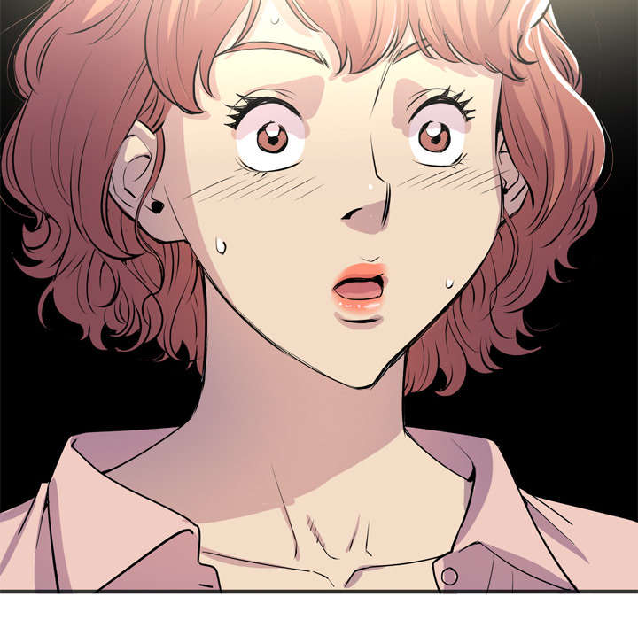 牛皮吹大了漫画,第30章：坦诚5图