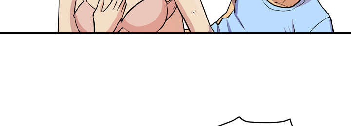 牛皮吹大了漫画,第32章：带走5图