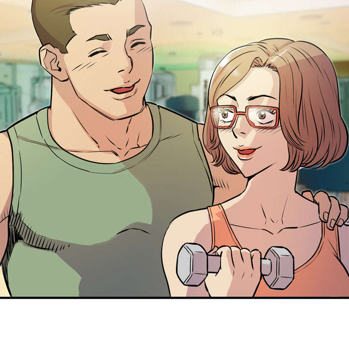 牛皮吹大了漫画,第18章：禽兽4图