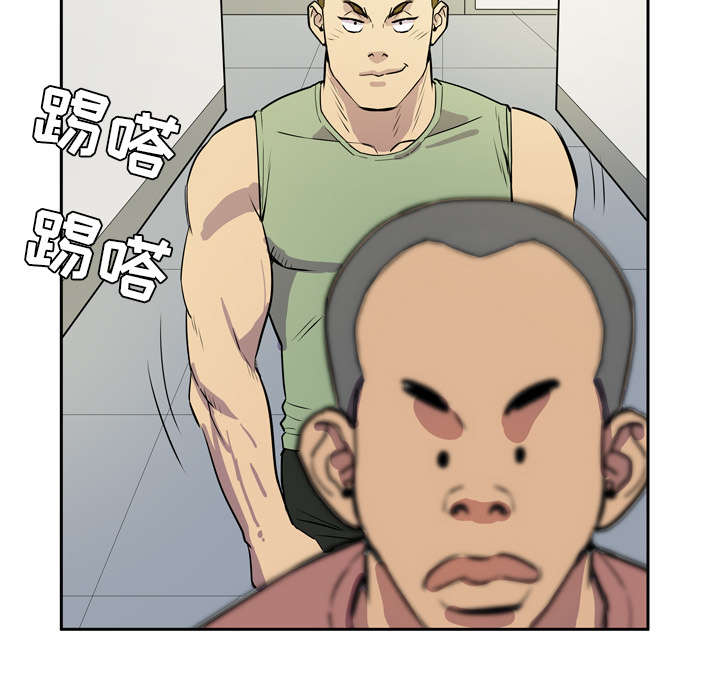 牛皮吹大了漫画,第12章：最棒的猎物2图