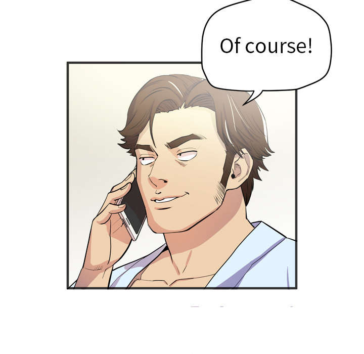 牛皮吹大了漫画,第32章：带走5图