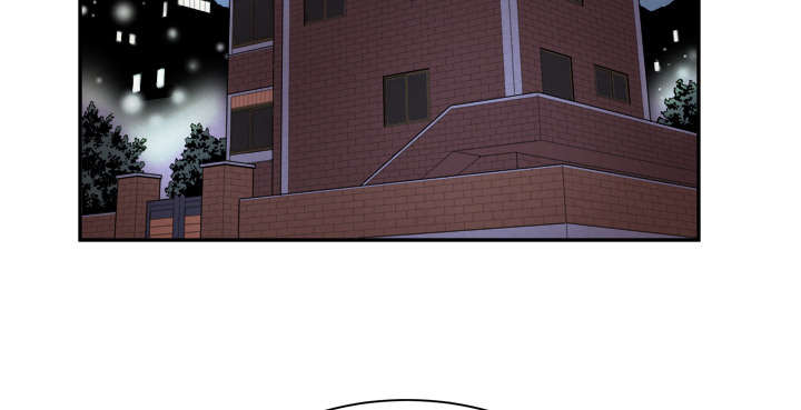 牛皮吹大了漫画,第4章：撞见5图