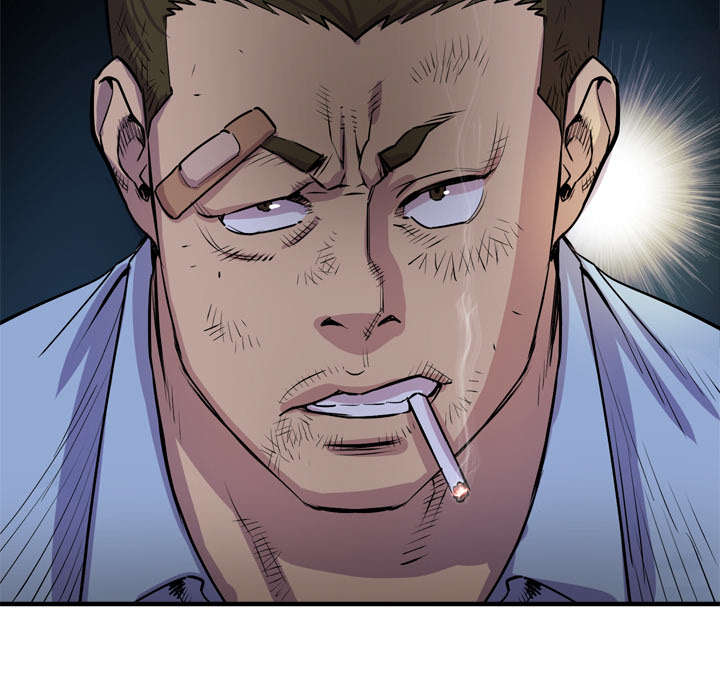 牛皮吹大了漫画,第24章：复仇3图