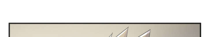 牛皮吹大了漫画,第31章：答应3图