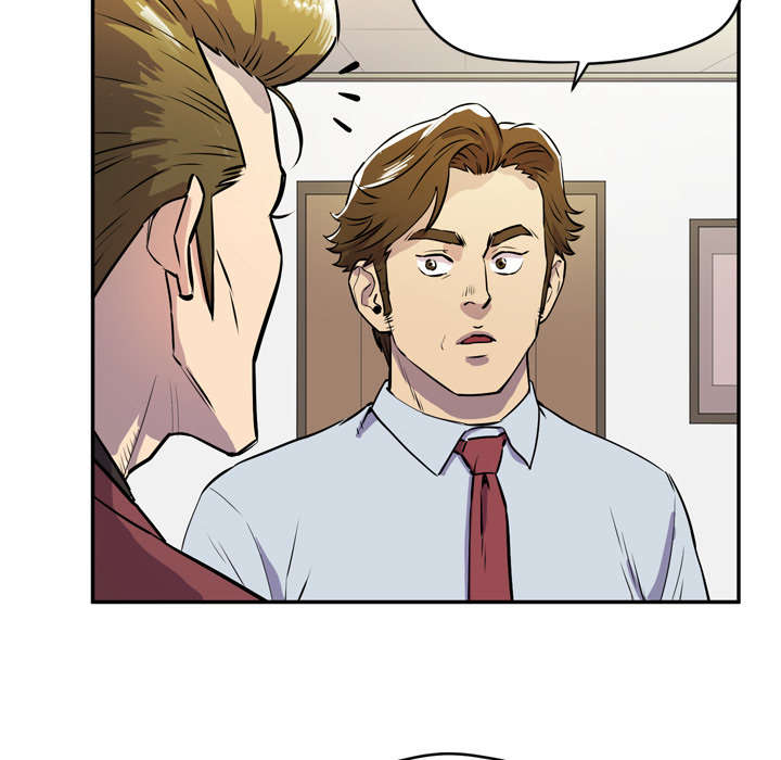 牛皮吹大了漫画,第13章：热情的教练4图