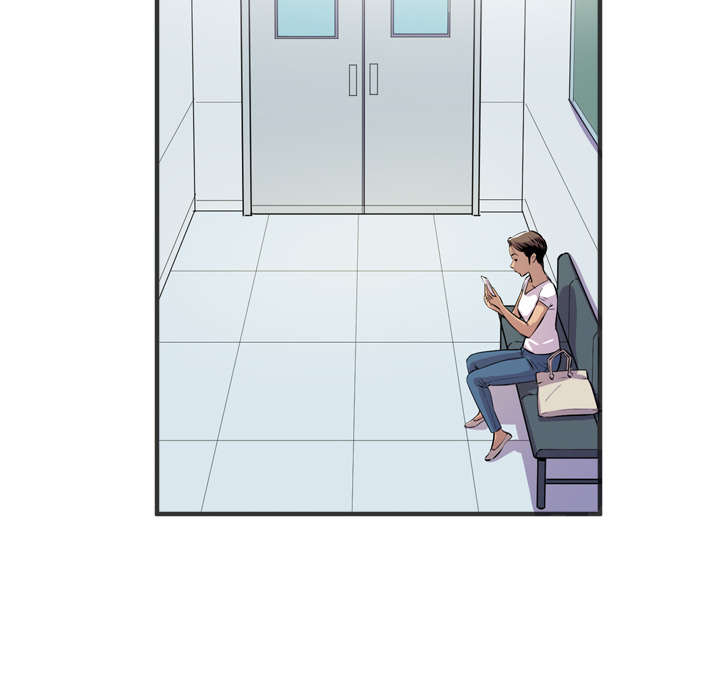 牛皮吹大了漫画,第28章：给我看5图