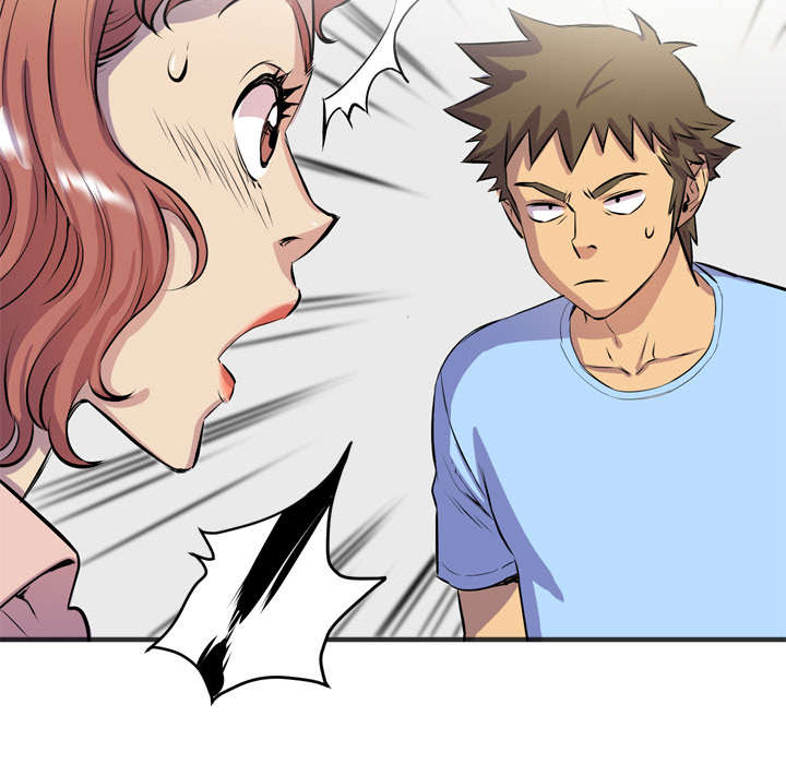 牛皮吹大了漫画,第28章：给我看5图