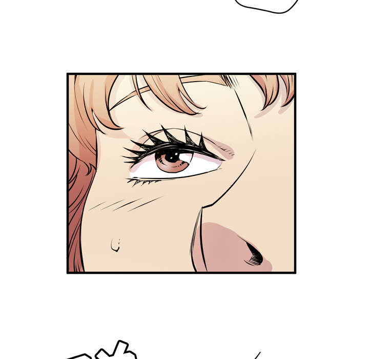 牛皮吹大了漫画,第23章：醒来5图