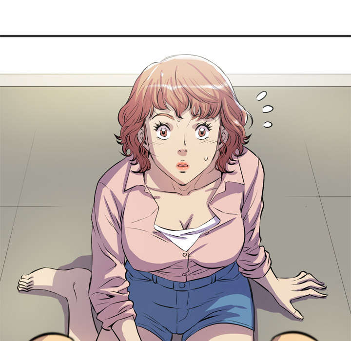 牛皮吹大了漫画,第29章：进展2图