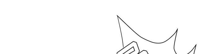 牛皮吹大了漫画,第1章：大师5图