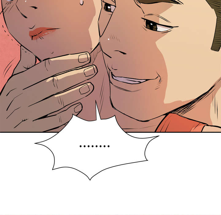 牛皮吹大了漫画,第12章：最棒的猎物5图