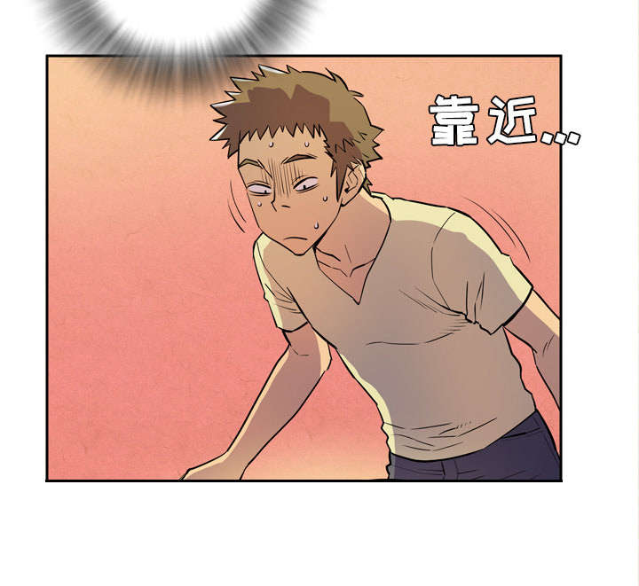 牛皮吹大了漫画,第7章：见面3图