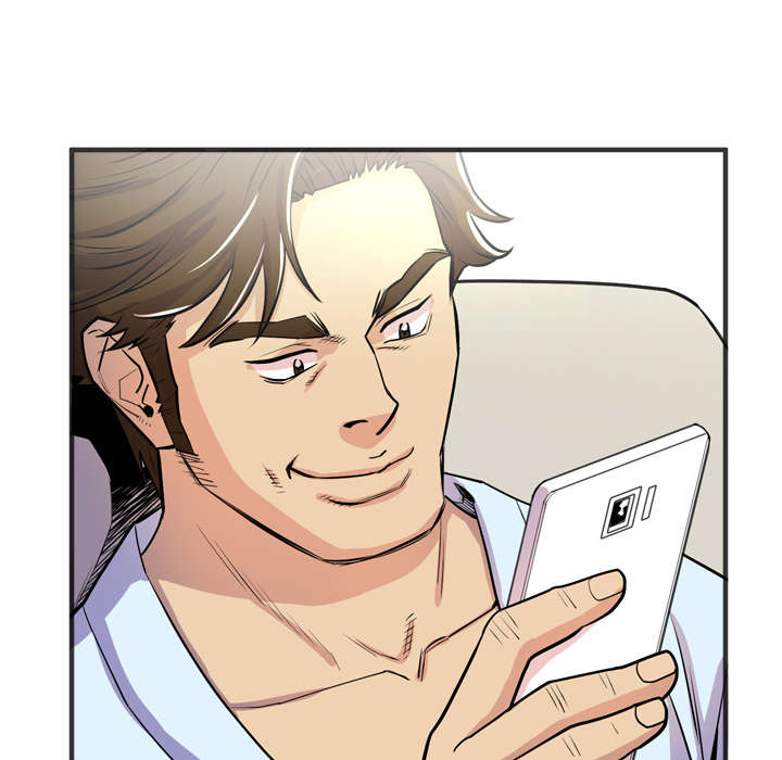 牛皮吹大了漫画,第32章：带走5图