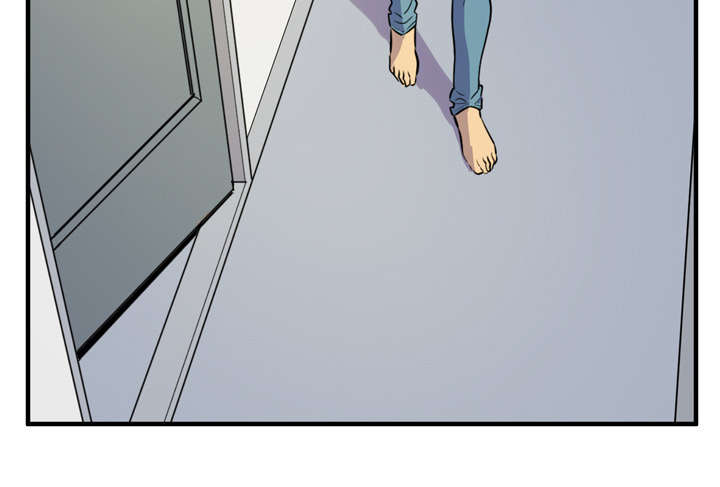 牛皮吹大了漫画,第17章：发现4图