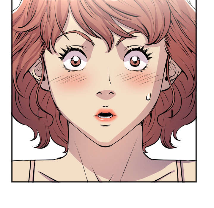 牛皮吹大了漫画,第30章：坦诚5图