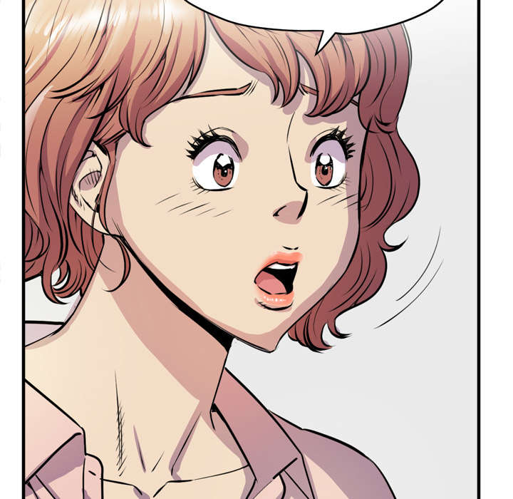 牛皮吹大了漫画,第25章：同期2图