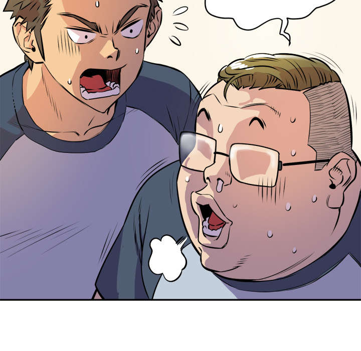 牛皮吹大了漫画,第16章：变态1图