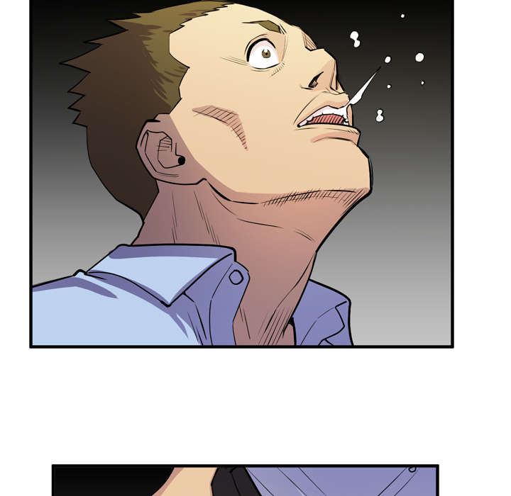 牛皮吹大了漫画,第23章：醒来5图