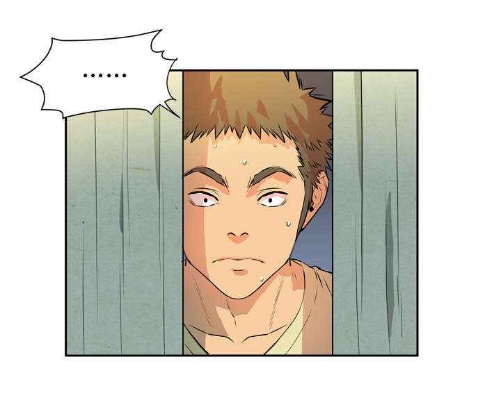 牛皮吹大了漫画,第9章：健身教练3图