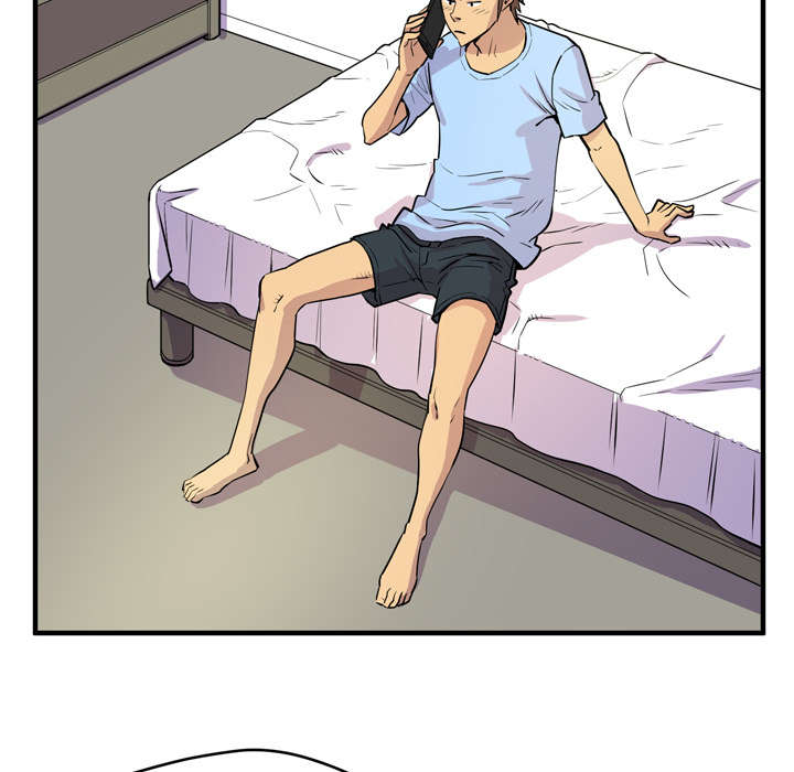 牛皮吹大了漫画,第24章：复仇3图