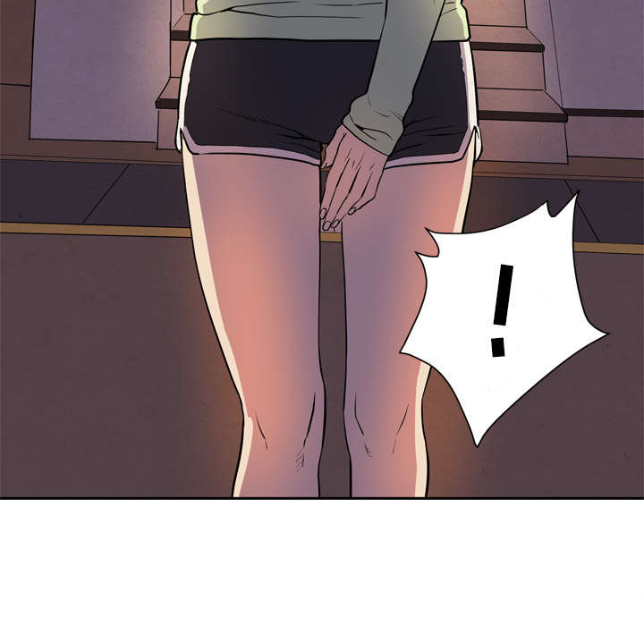 牛皮吹大了漫画,第7章：见面2图