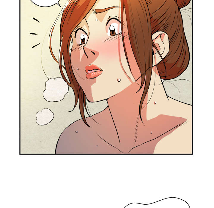 牛皮吹大了漫画,第5章：转折点2图