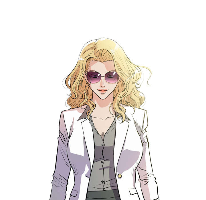 牛皮吹大了漫画,第14章：吃豆腐4图