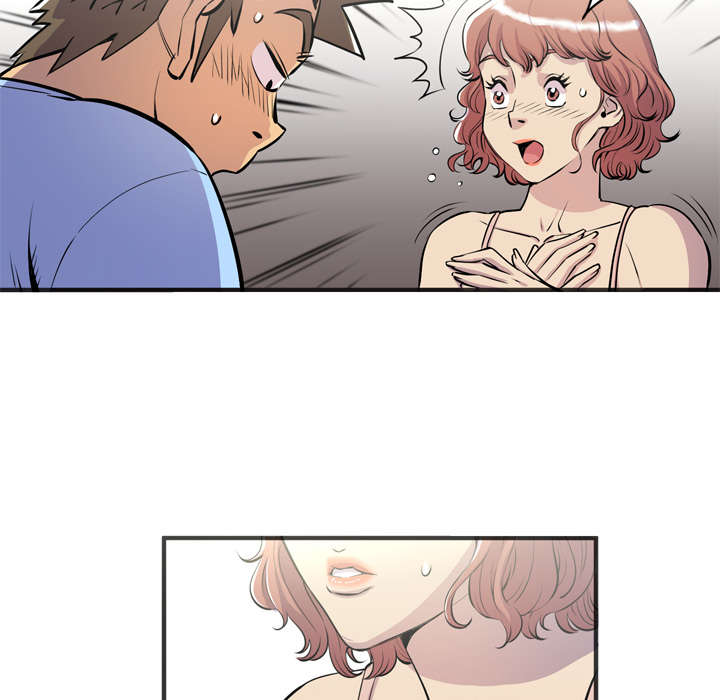 牛皮吹大了漫画,第30章：坦诚4图