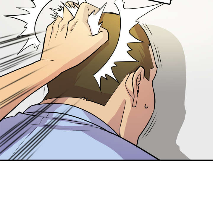 牛皮吹大了漫画,第23章：醒来3图