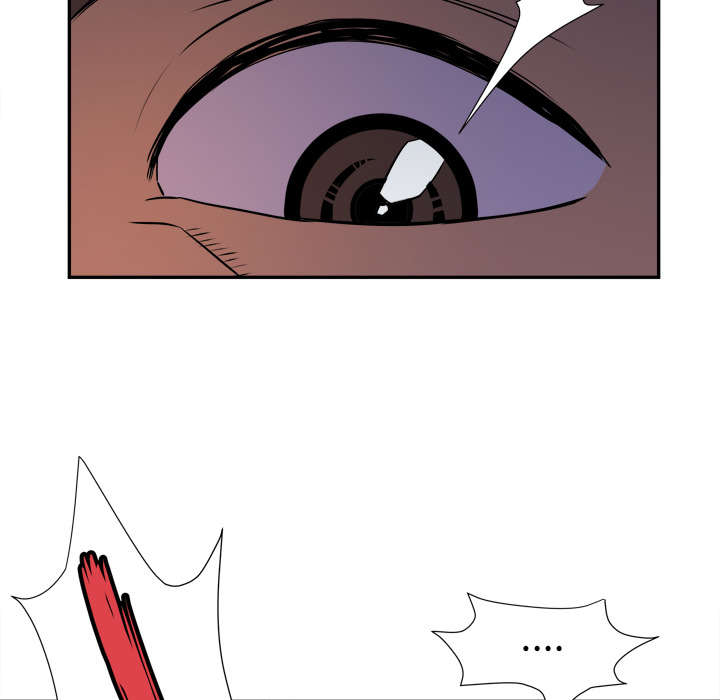 牛皮吹大了漫画,第4章：撞见2图