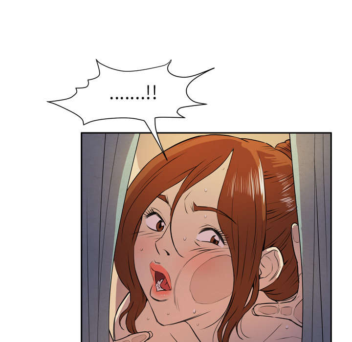 牛皮吹大了漫画,第10章：适度2图