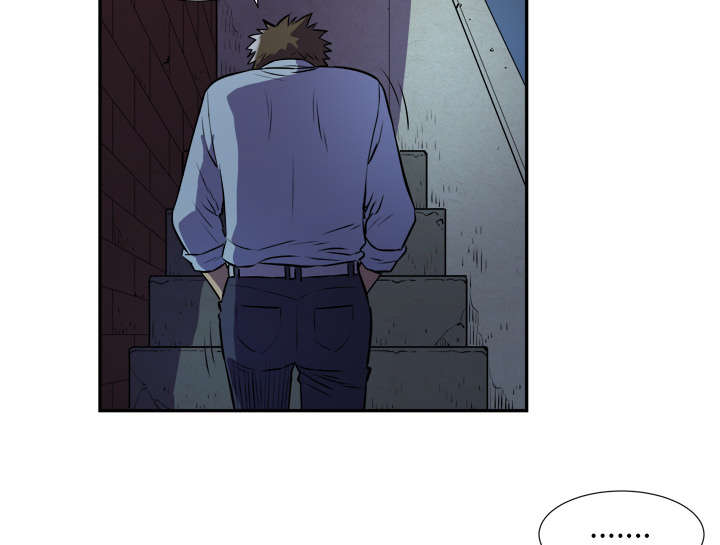 牛皮吹大了漫画,第3章：合作2图