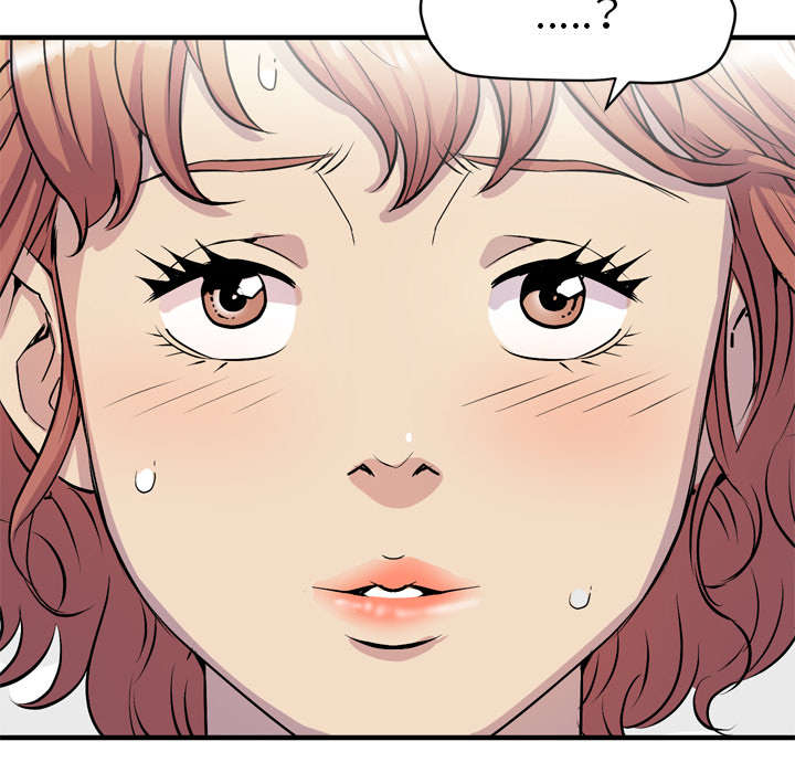 牛皮吹大了漫画,第21章：取证4图