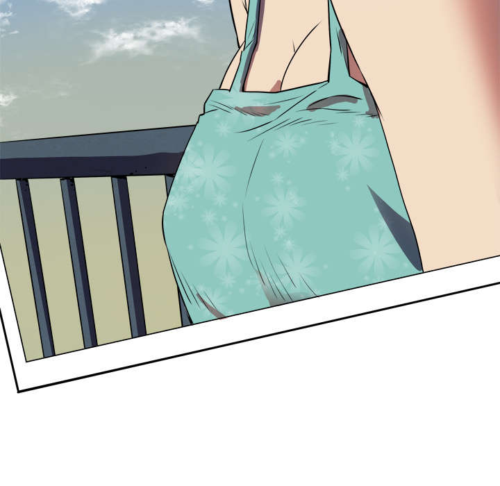 牛皮吹大了漫画,第2章：交给你了1图