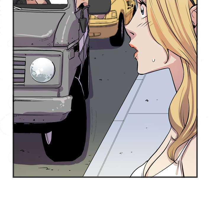 牛皮吹大了漫画,第32章：带走4图