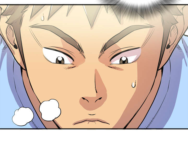 牛皮吹大了漫画,第31章：答应1图