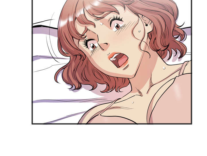 牛皮吹大了漫画,第32章：带走4图