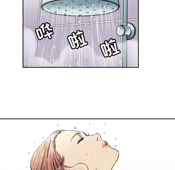 牛皮吹大了漫画,第9章：健身教练3图