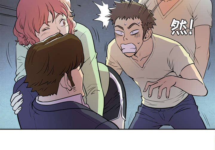 牛皮吹大了漫画,第7章：见面3图