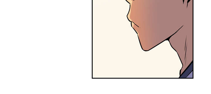 牛皮吹大了漫画,第13章：热情的教练4图