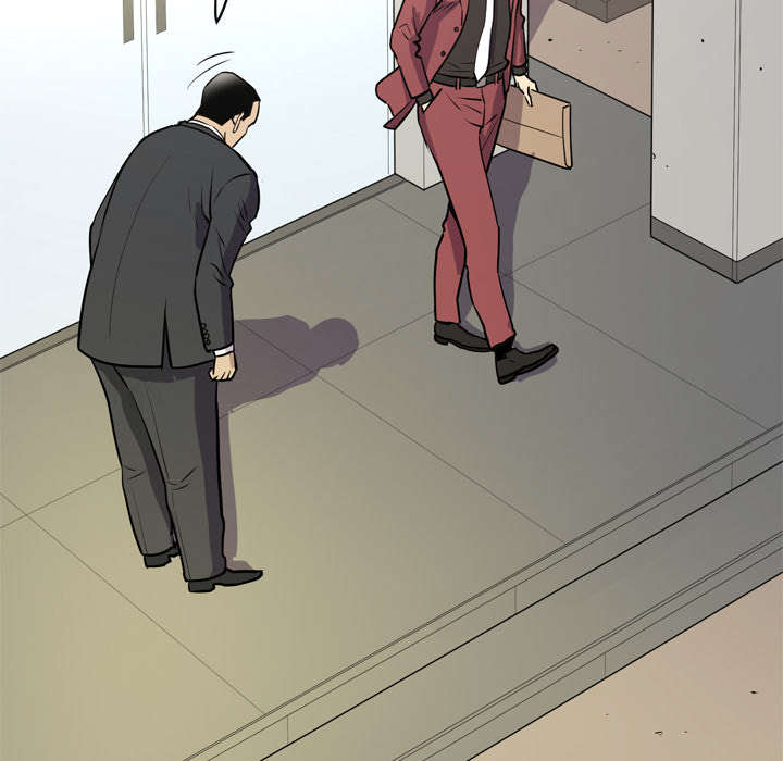 牛皮吹大了漫画,第14章：吃豆腐2图