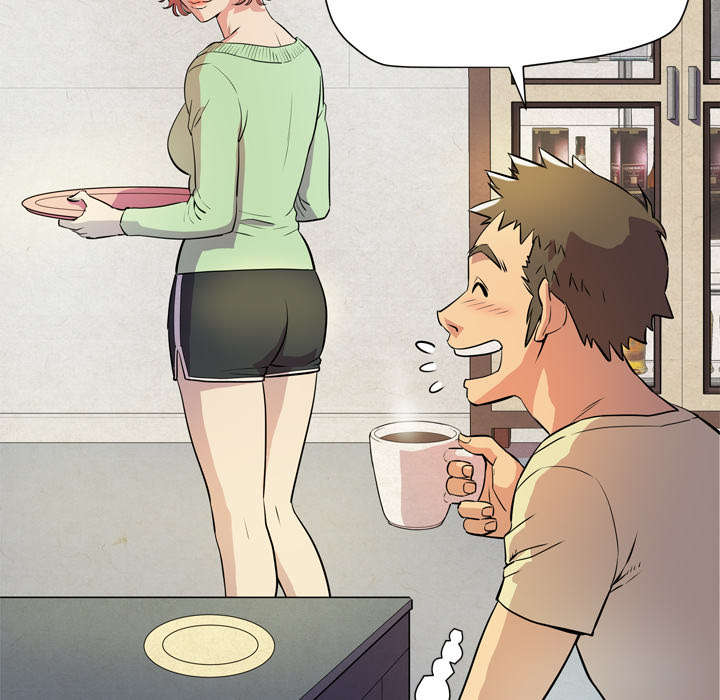 牛皮吹大了漫画,第8章：条件具备4图