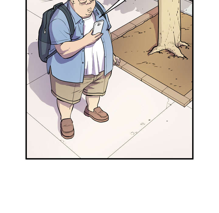 牛皮吹大了漫画,第16章：变态4图