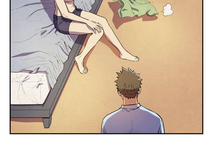 牛皮吹大了漫画,第5章：转折点5图