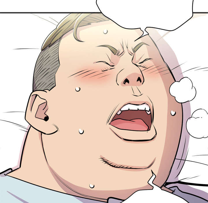 牛皮吹大了漫画,第30章：坦诚5图