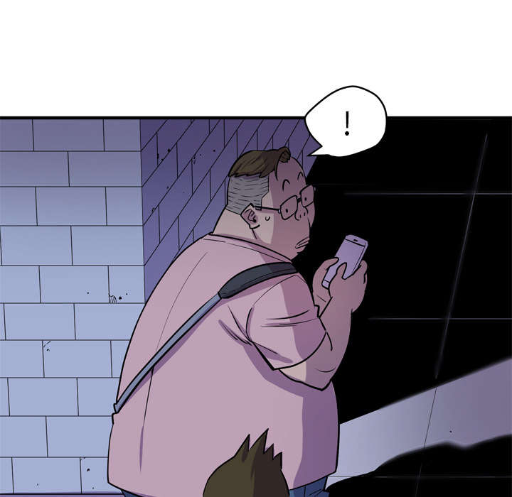 牛皮吹大了漫画,第25章：同期2图