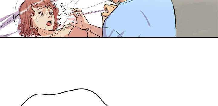 牛皮吹大了漫画,第32章：带走3图
