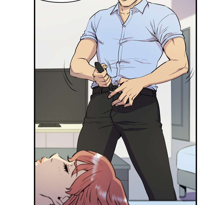 牛皮吹大了漫画,第21章：取证1图